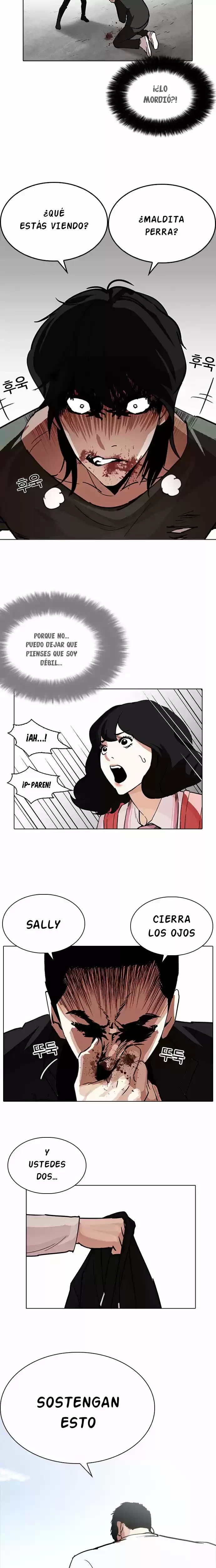 Nueva Cara capítulo 233, página 33