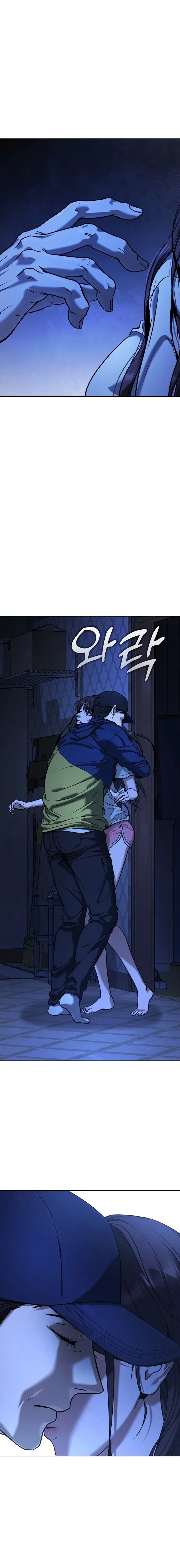 Papá Zombie (Novela) capítulo 1, página 31