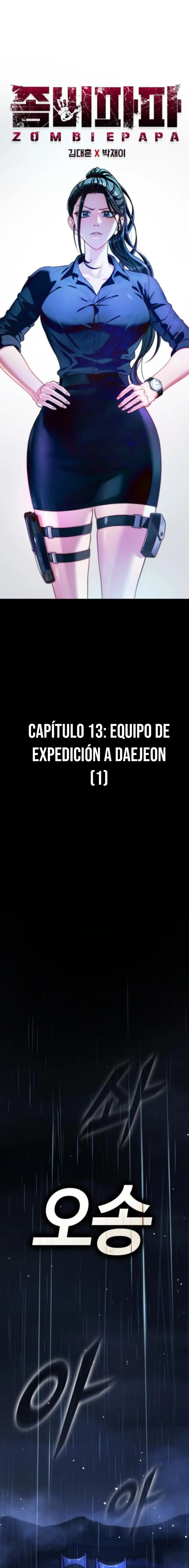 Papá Zombie (Novela) capítulo 13, página 2