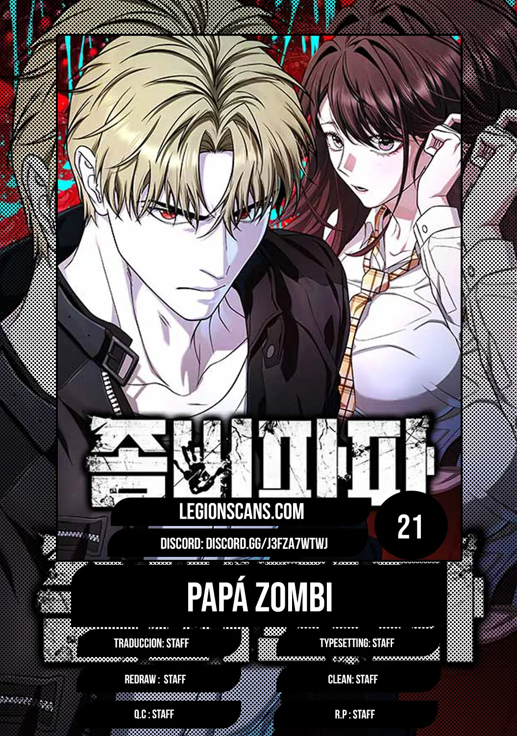 Papá Zombie (Novela) capítulo 21, página 1