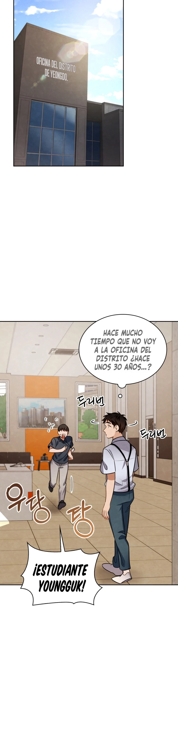 para ser actor capítulo 21, página 9