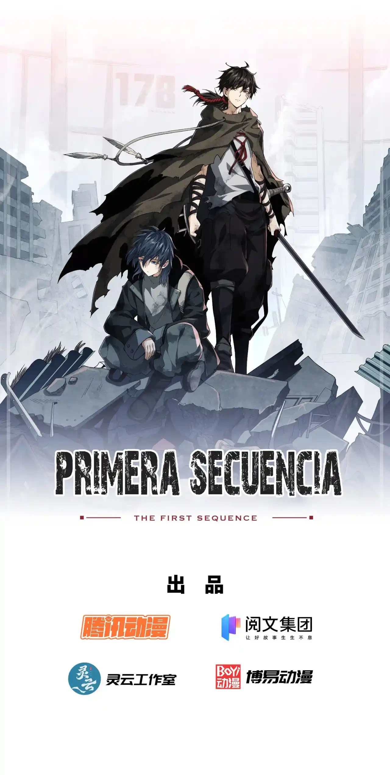 Primera secuencia capítulo 21, página 1