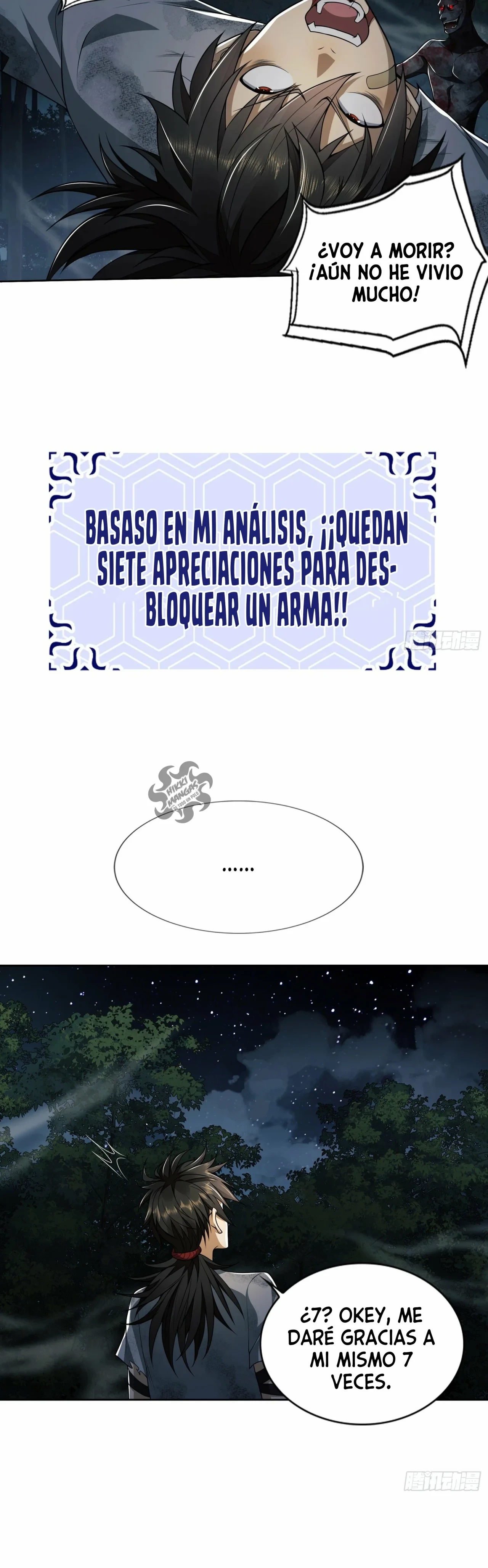 Primera secuencia capítulo 45, página 21