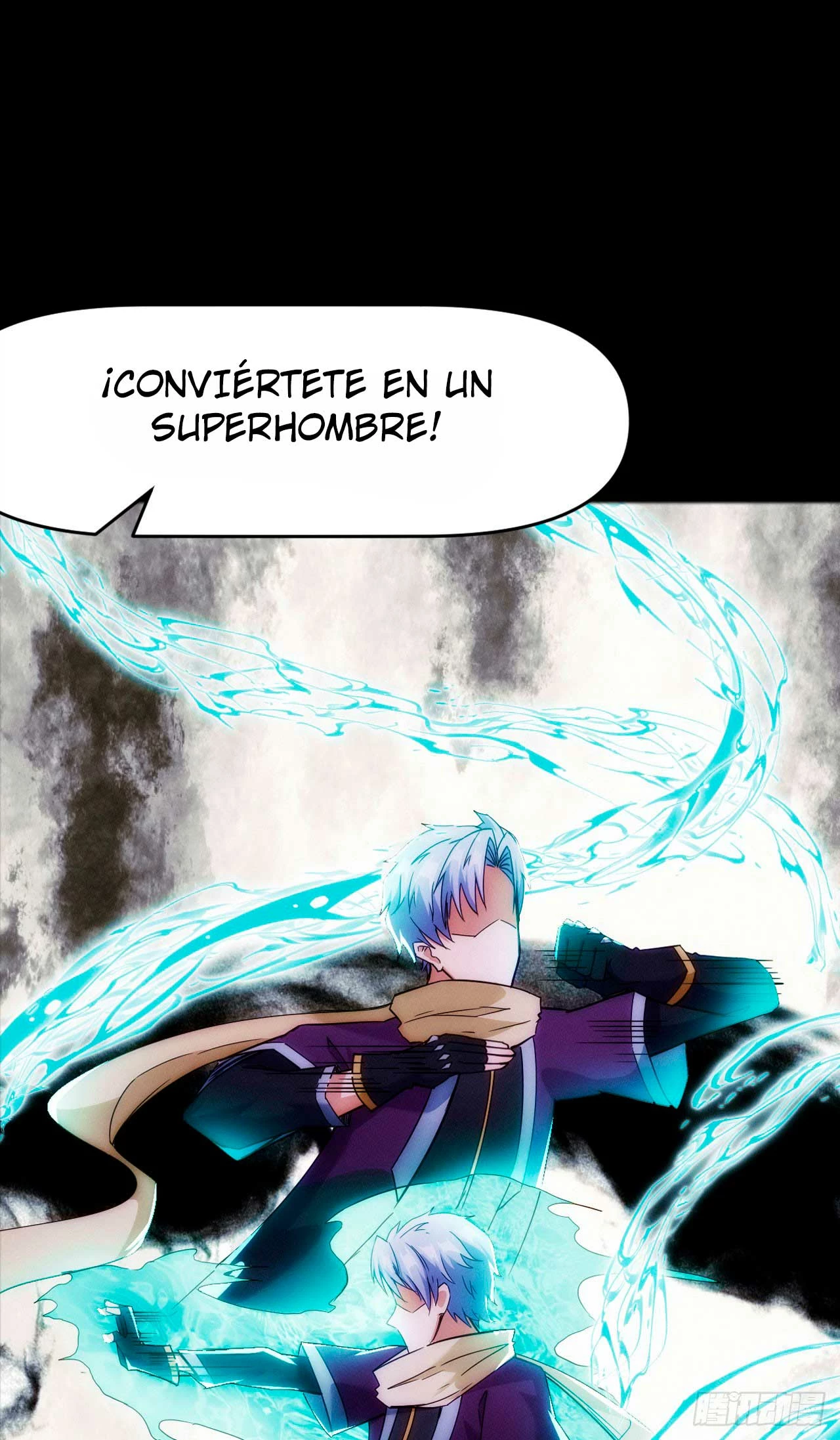 Puerta Estelar (Novela) capítulo 0, página 16