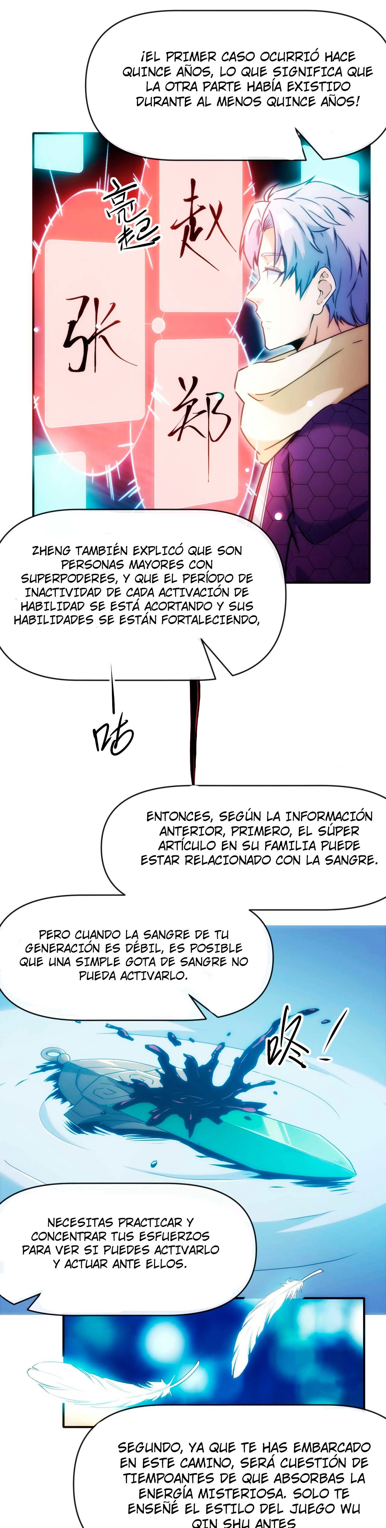 Puerta Estelar (Novela) capítulo 14, página 12