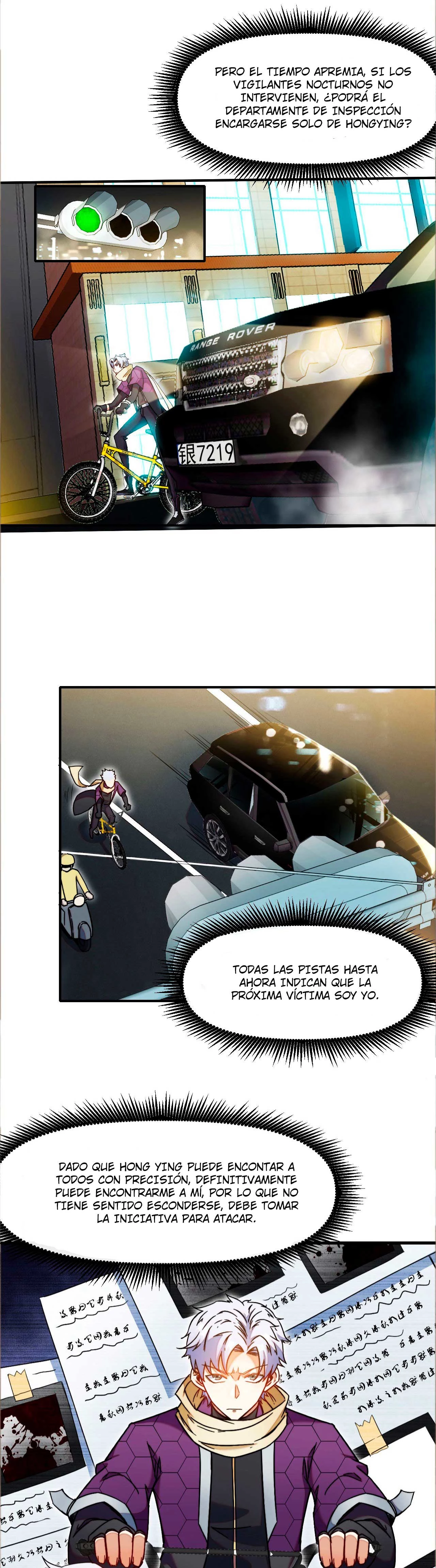 Puerta Estelar (Novela) capítulo 3, página 6