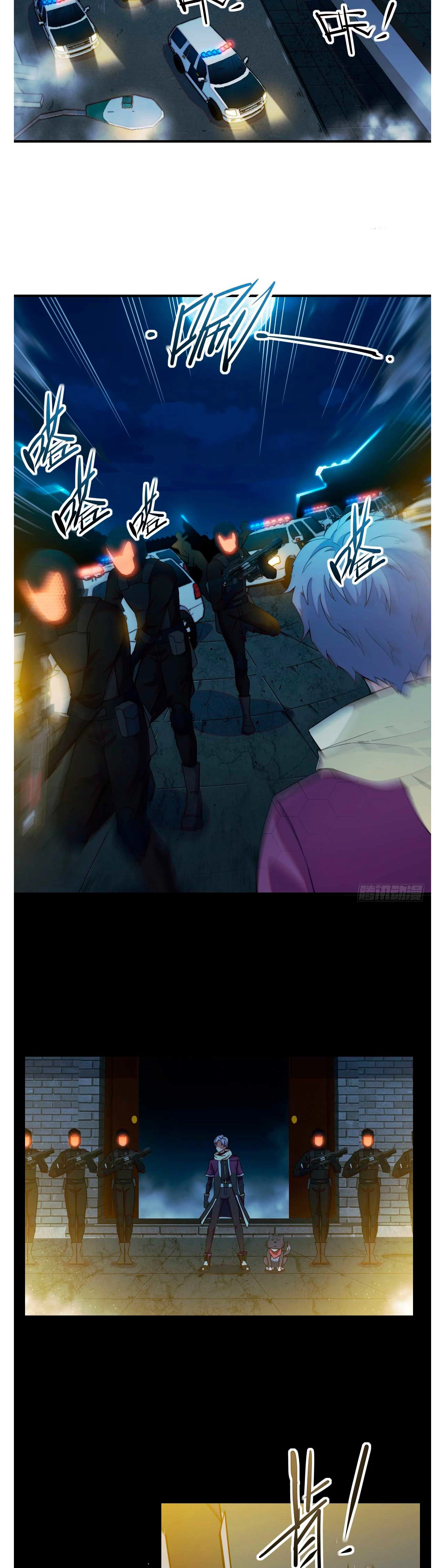 Puerta Estelar (Novela) capítulo 8, página 4