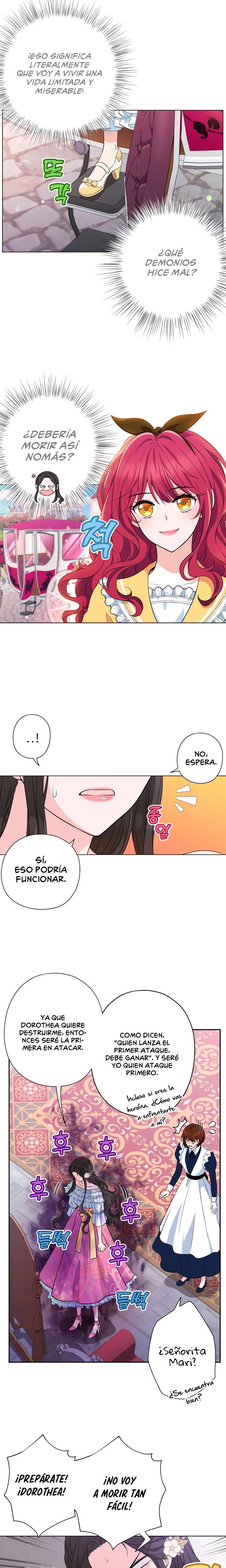Querio Amigo capítulo 1, página 8