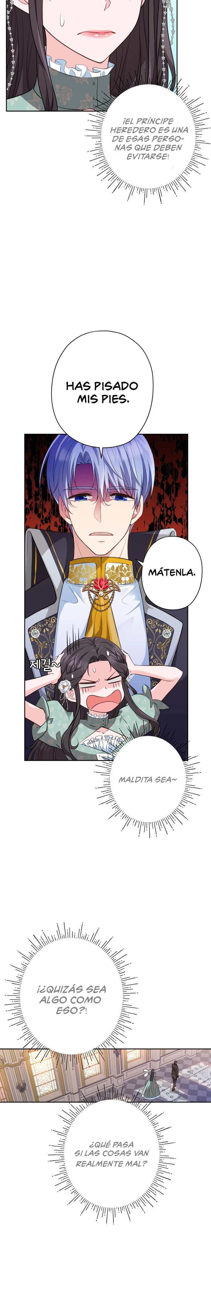 Querio Amigo capítulo 12, página 7