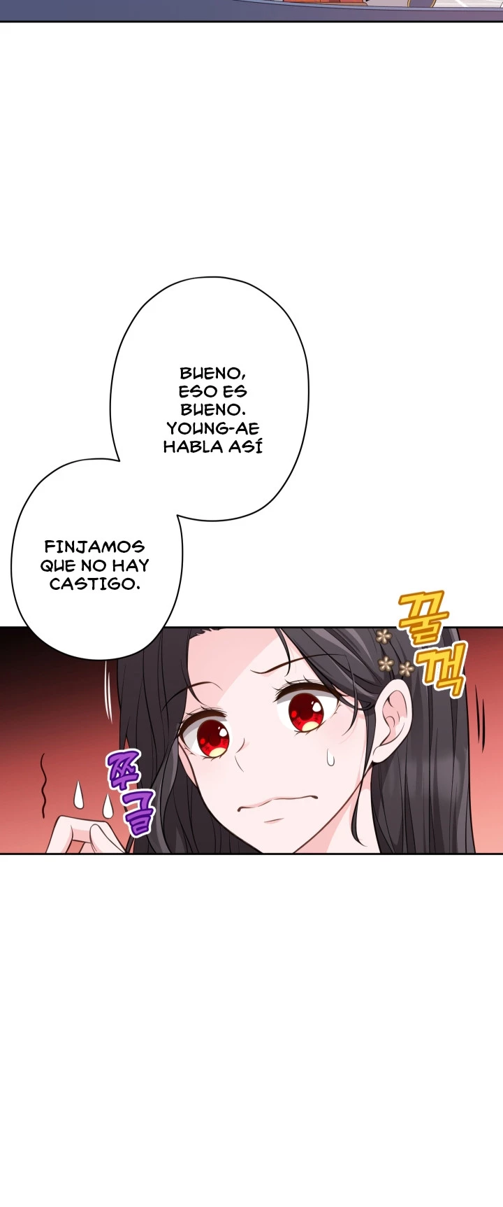 Querio Amigo capítulo 17, página 11