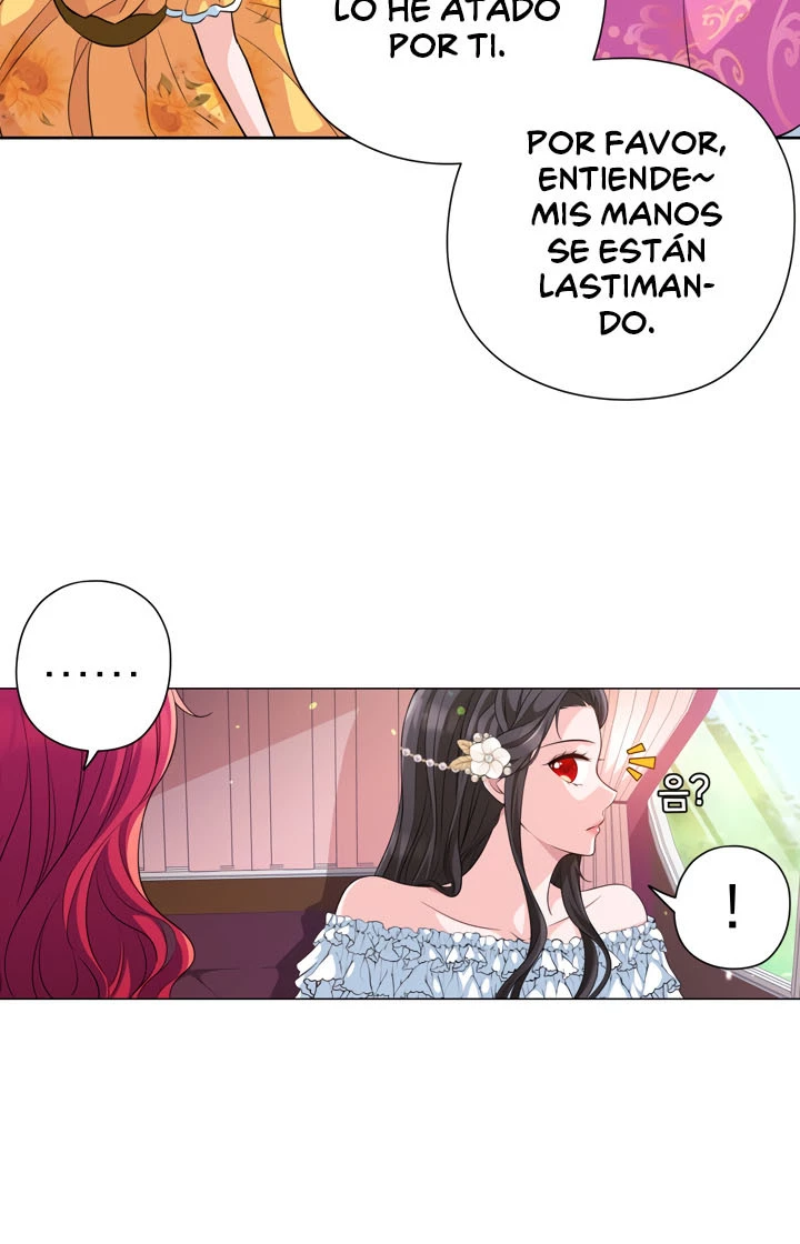 Querio Amigo capítulo 2, página 7