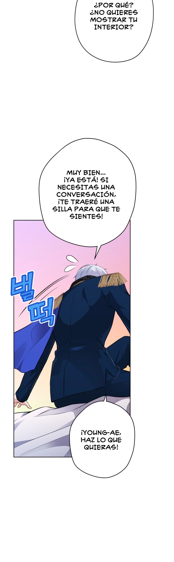 Querio Amigo capítulo 20, página 7