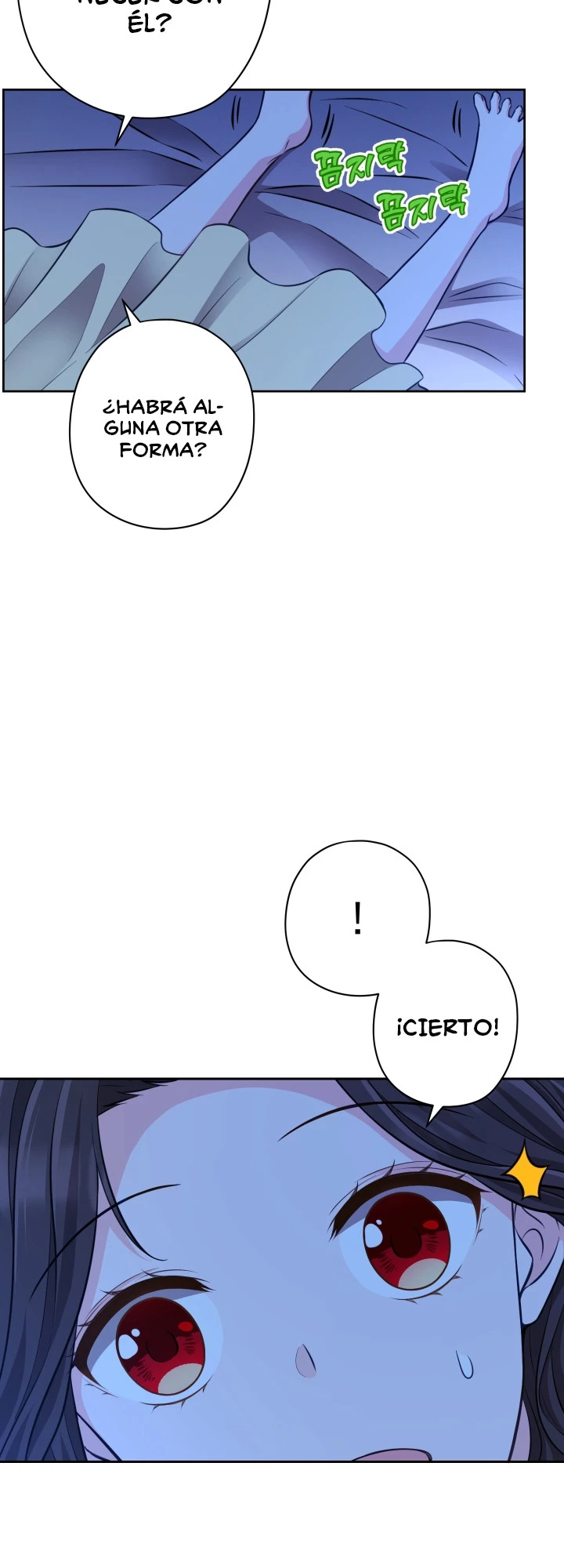 Querio Amigo capítulo 21, página 21