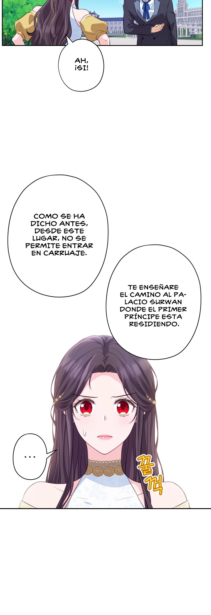 Querio Amigo capítulo 26, página 17