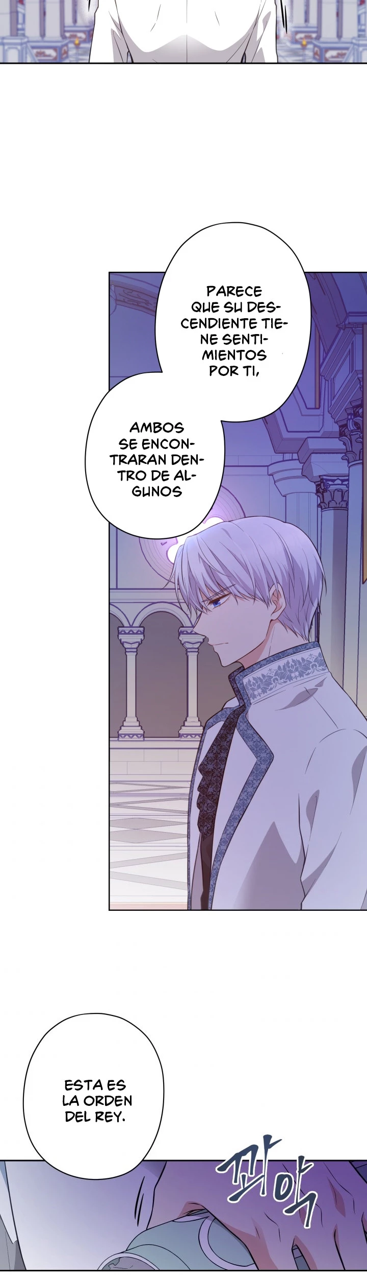 Querio Amigo capítulo 28, página 15