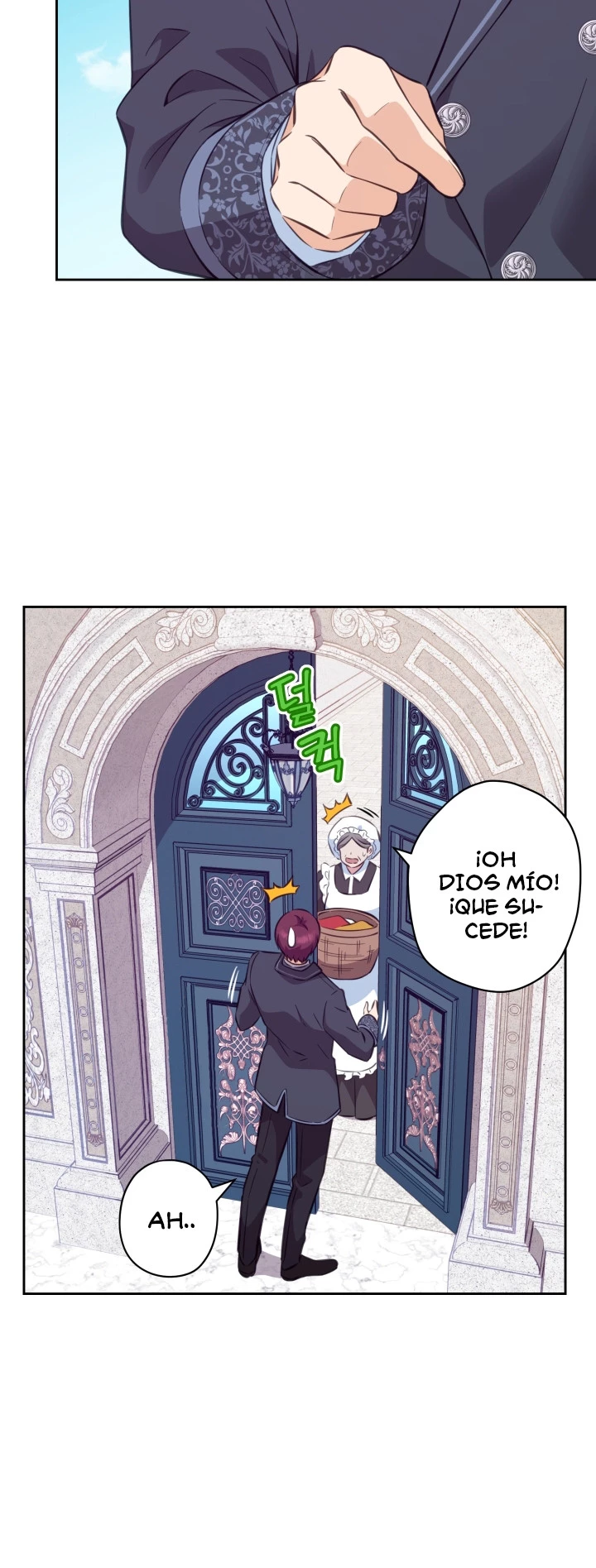 Querio Amigo capítulo 33, página 17