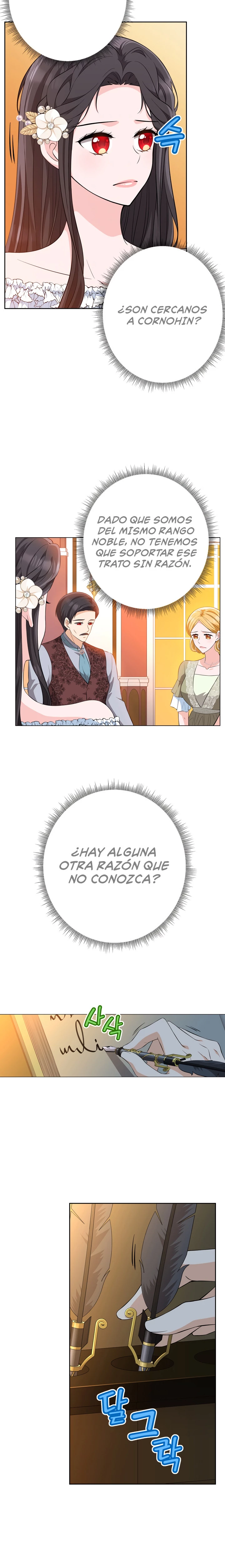 Querio Amigo capítulo 5, página 18