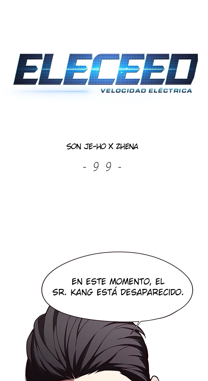 Rayito capítulo 99, página 1