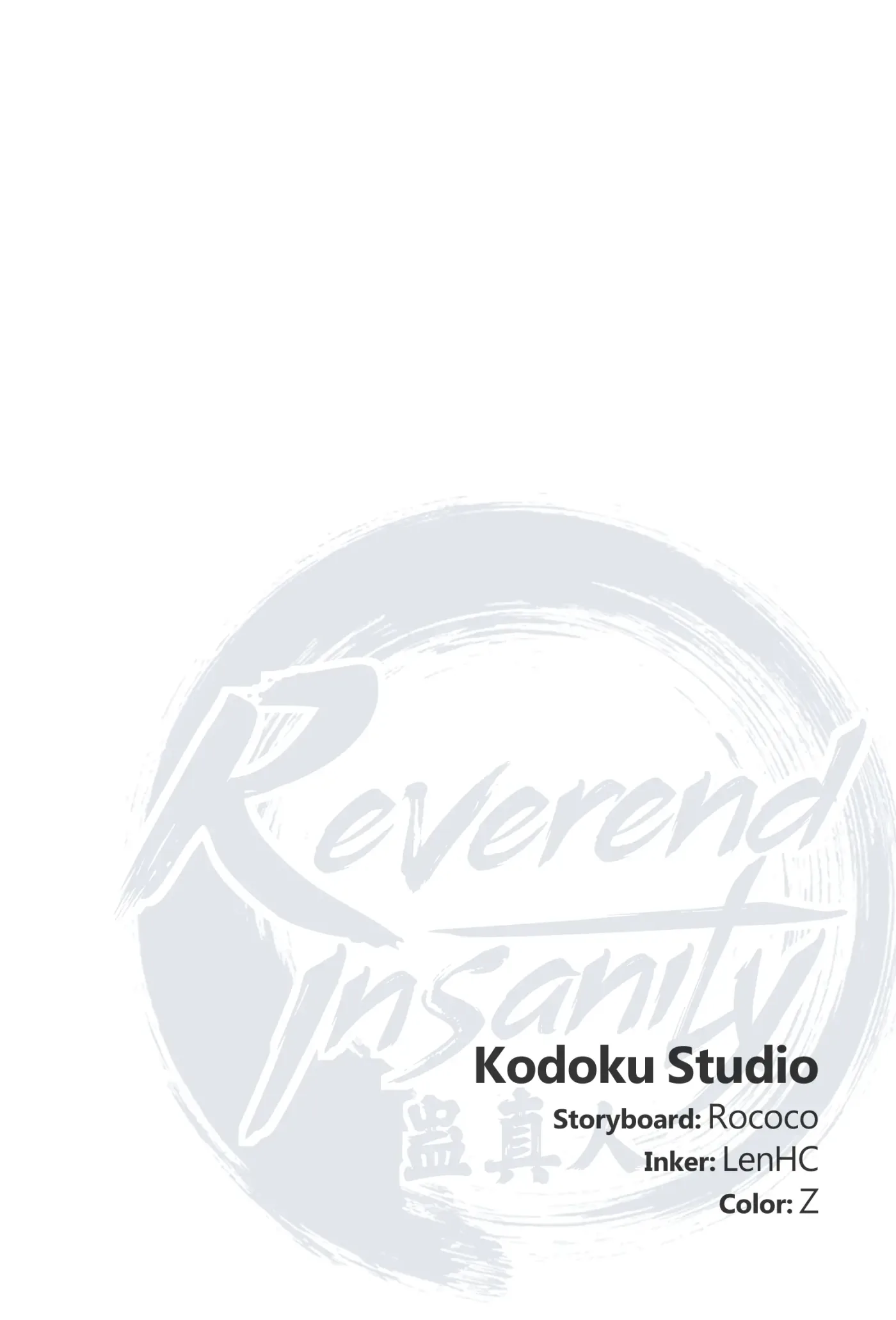 Reverend Insanity [remake] capítulo 2, página 28