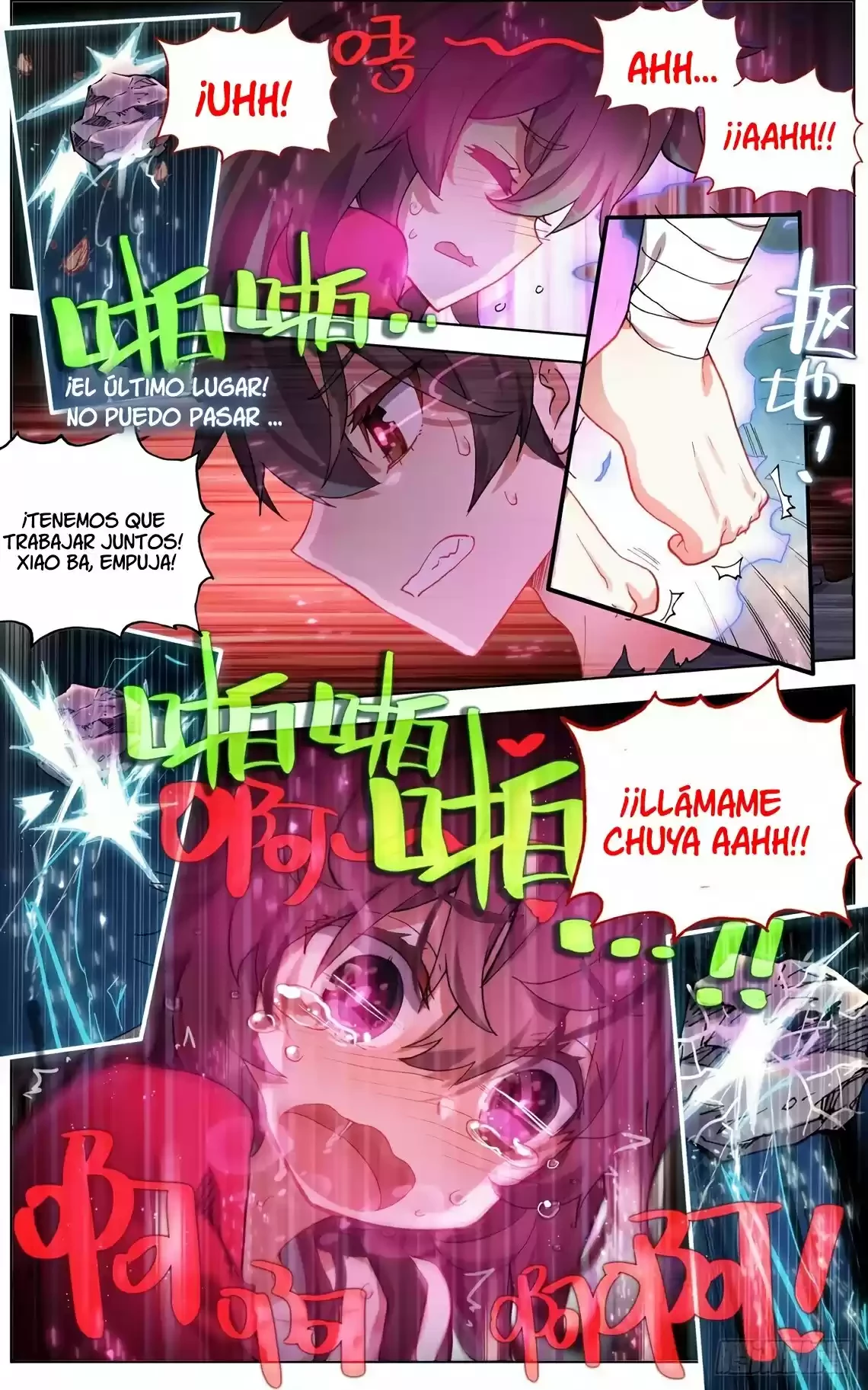 Rey diferente capítulo 112, página 12