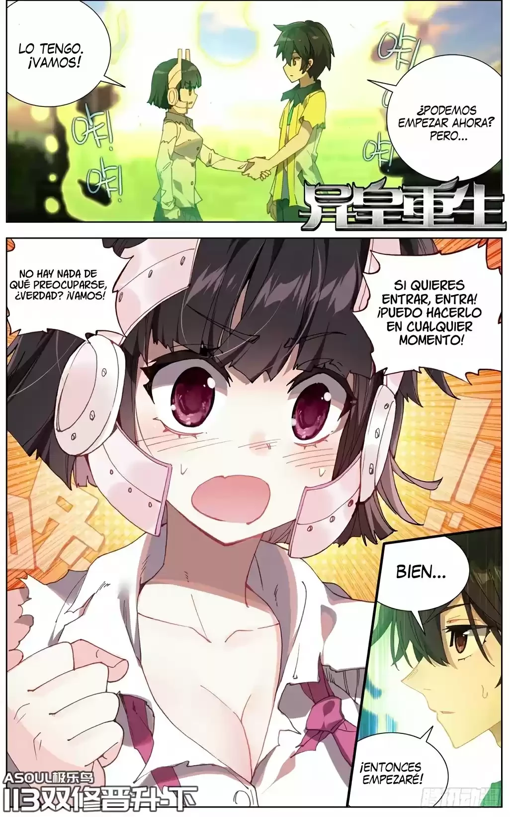 Rey diferente capítulo 113, página 3