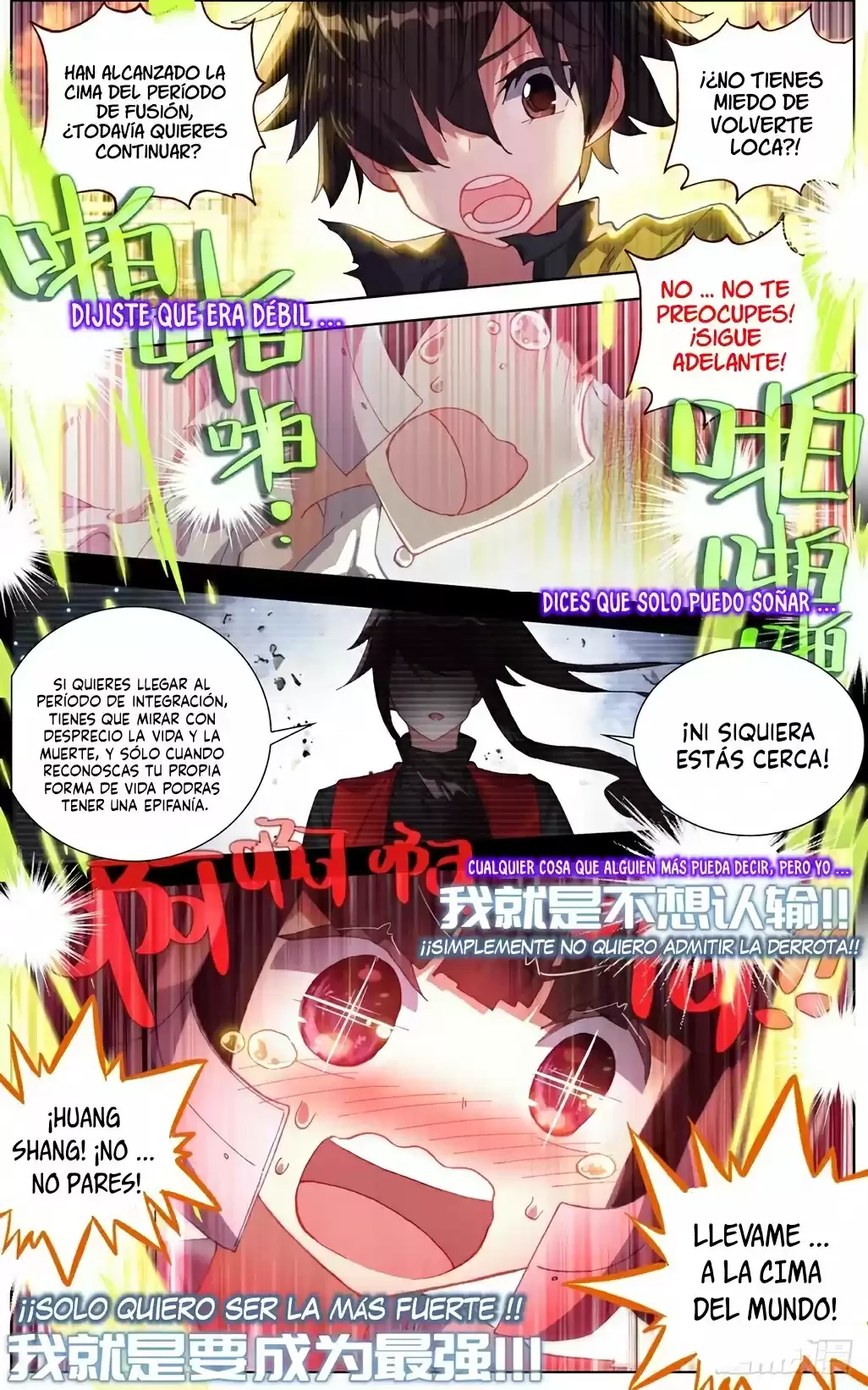 Rey diferente capítulo 113, página 13