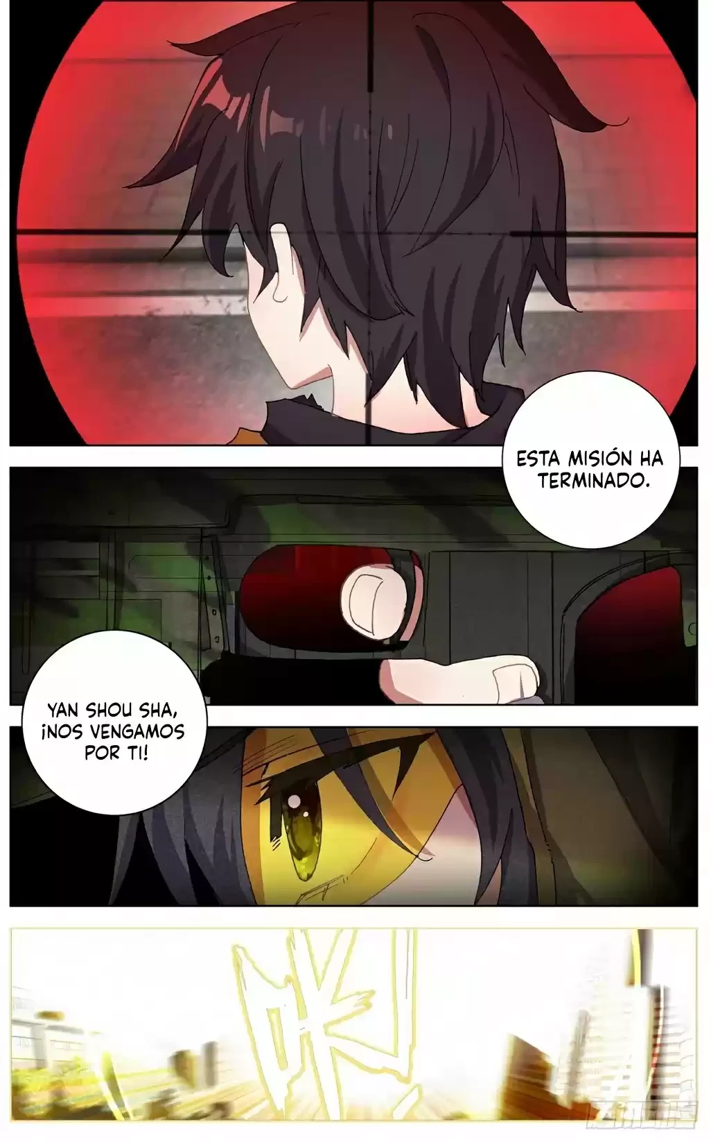 Rey diferente capítulo 114, página 14