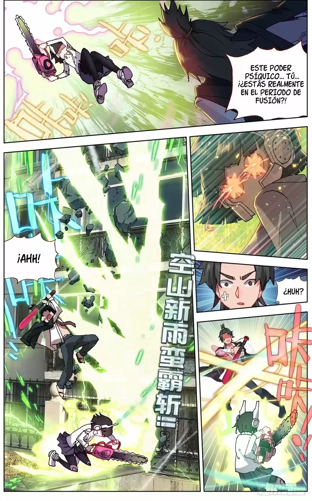 Rey diferente capítulo 117, página 11