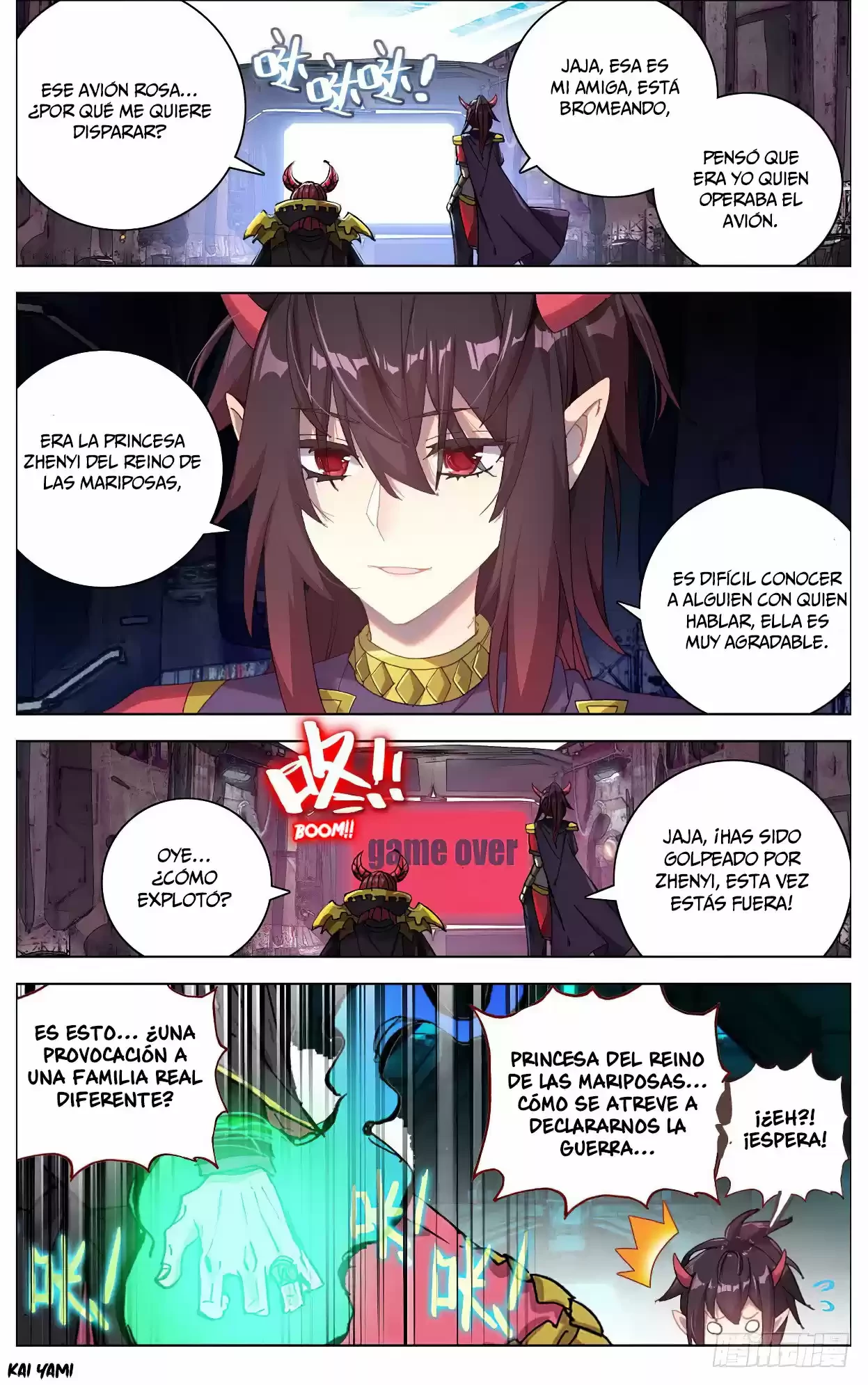 Rey diferente capítulo 12, página 1