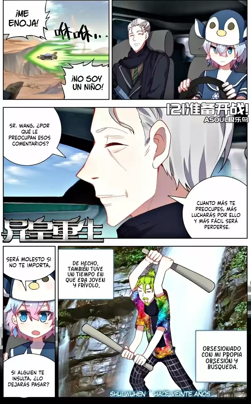 Rey diferente capítulo 121, página 3