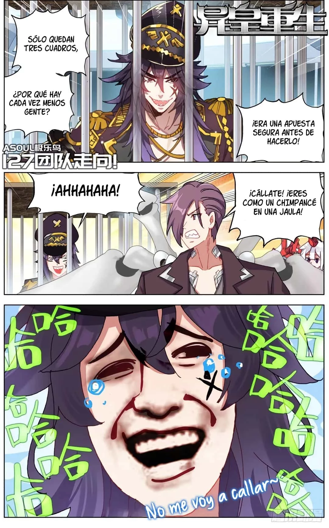 Rey diferente capítulo 127, página 2