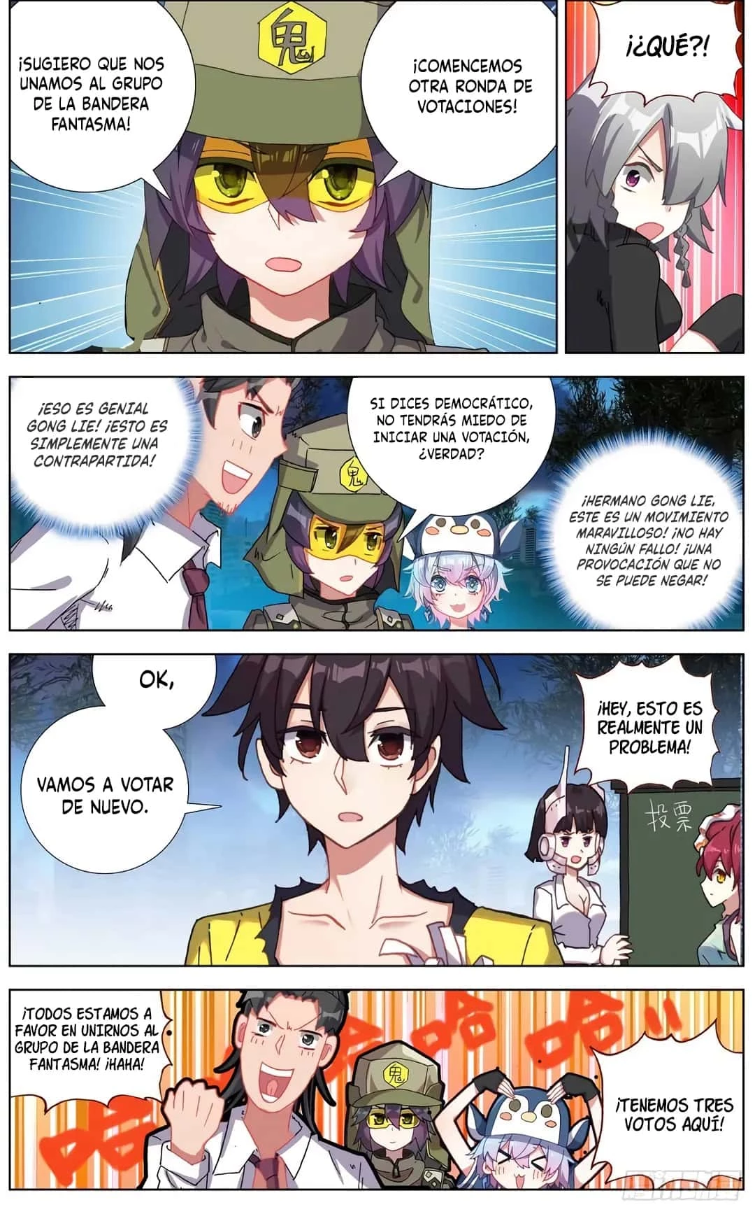 Rey diferente capítulo 127, página 7