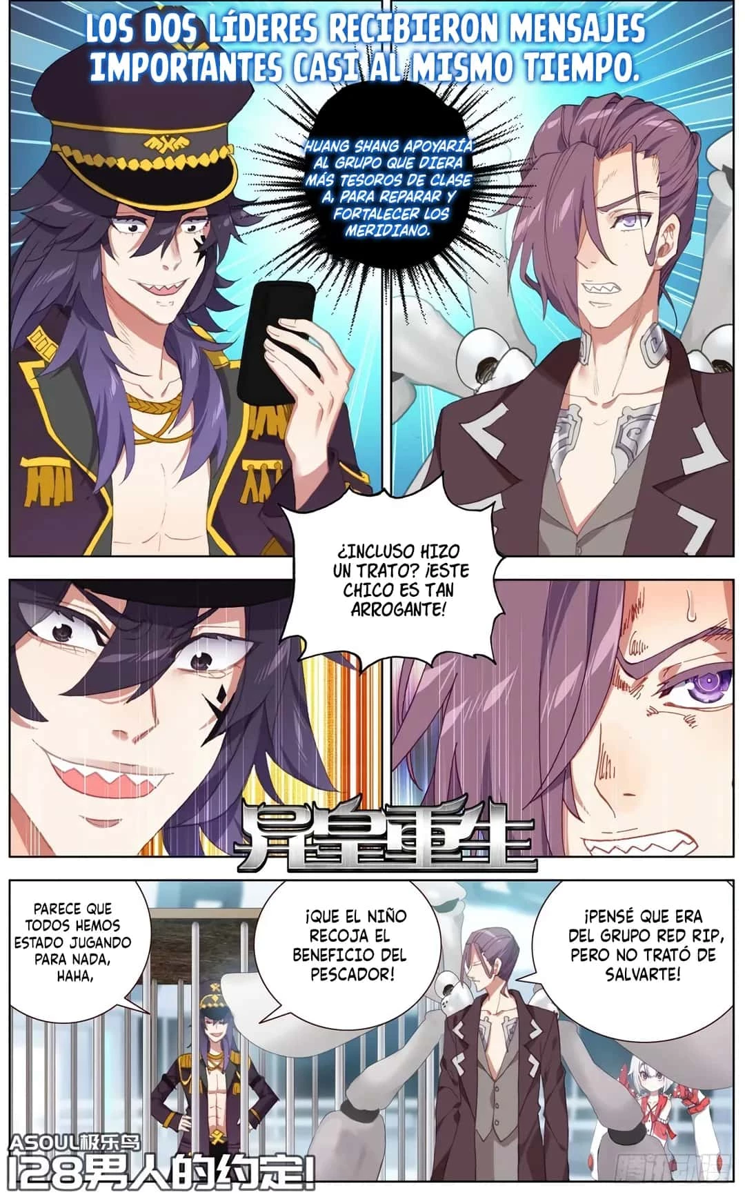 Rey diferente capítulo 128, página 2