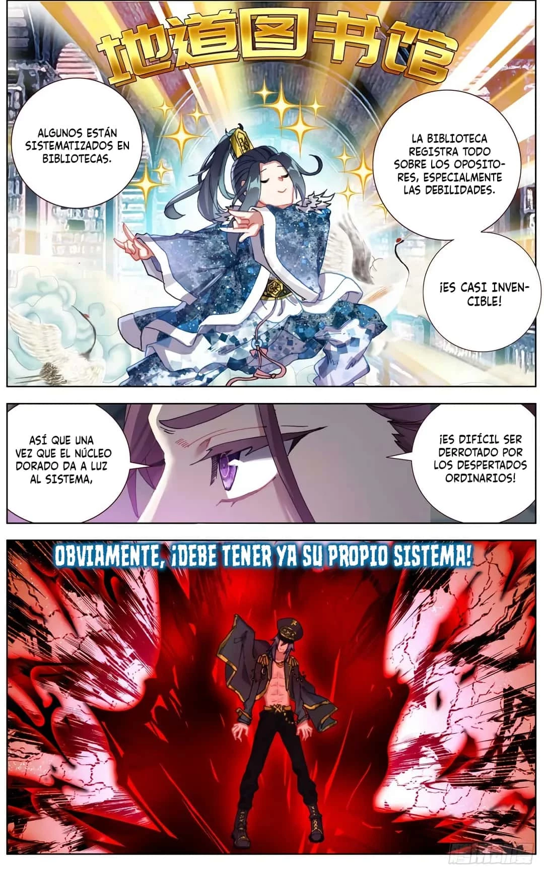 Rey diferente capítulo 129, página 4