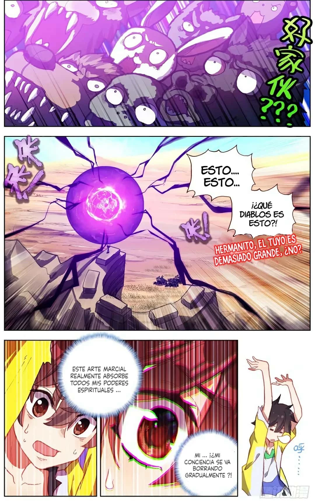 Rey diferente capítulo 136, página 12