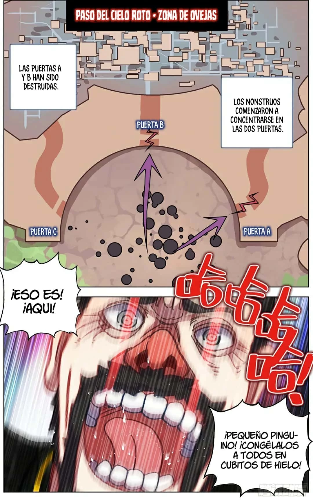 Rey diferente capítulo 138, página 2