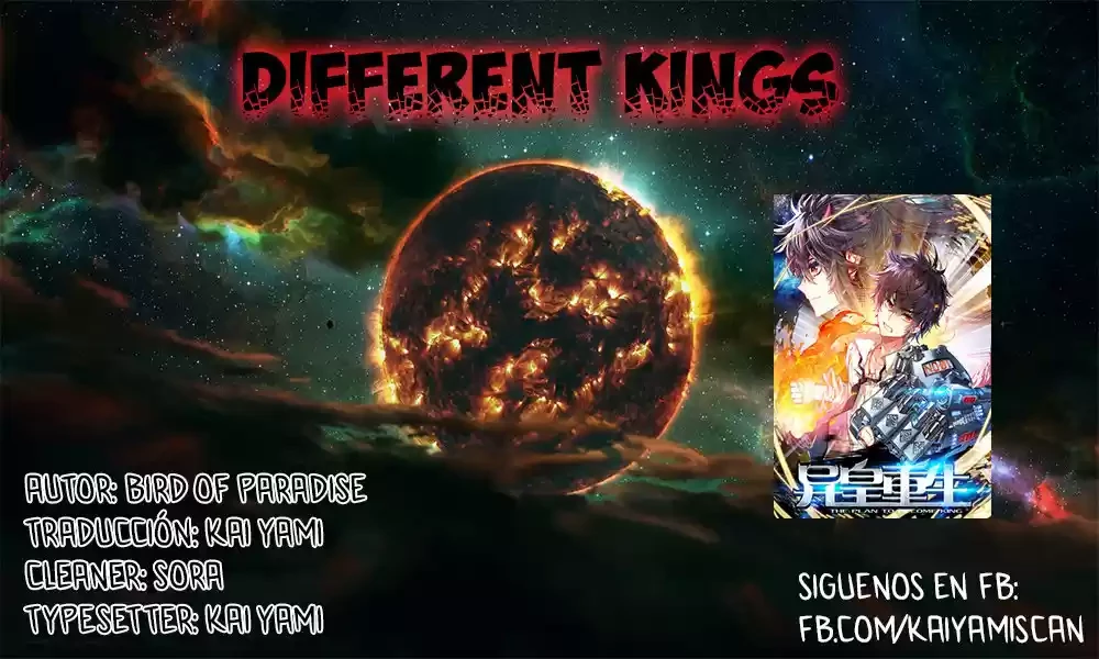 Rey diferente capítulo 14, página 1