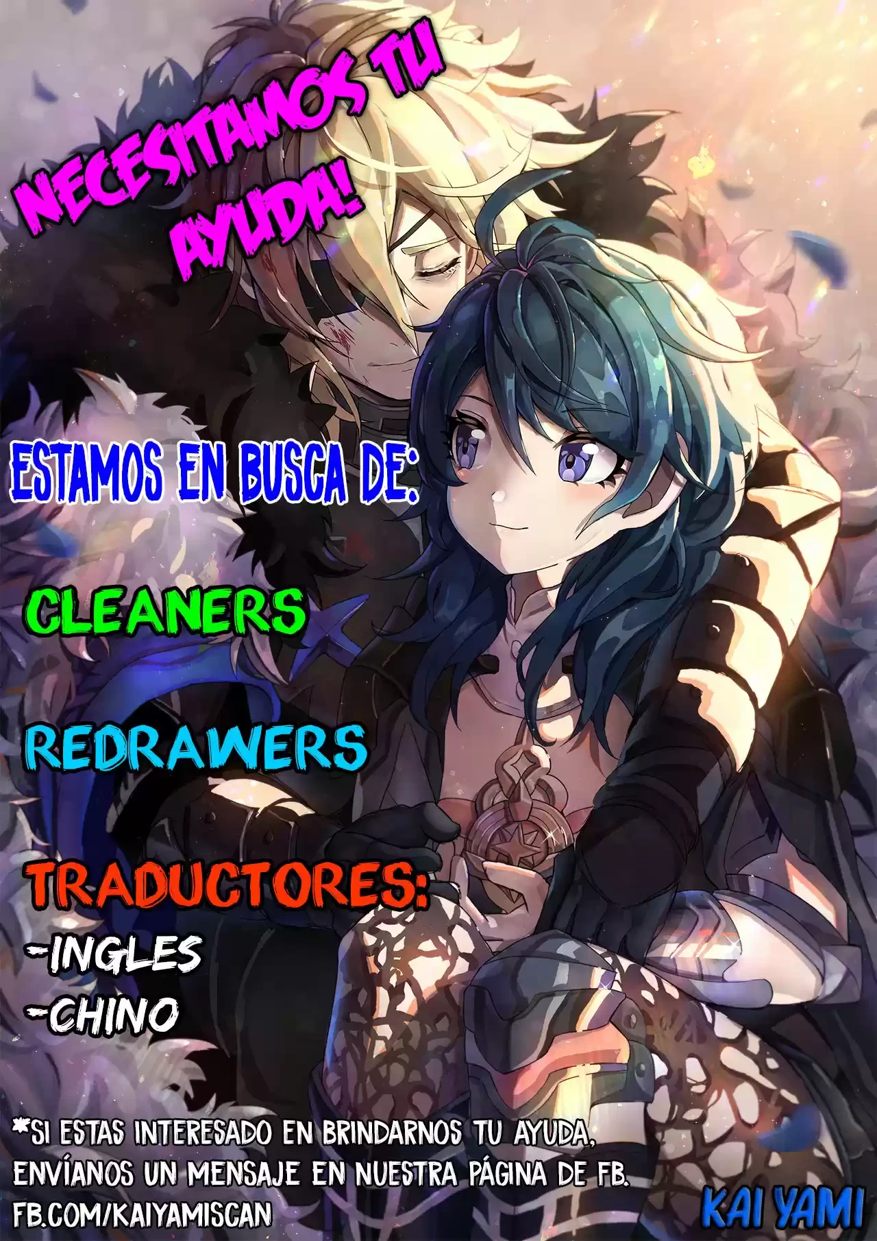 Rey diferente capítulo 15, página 11