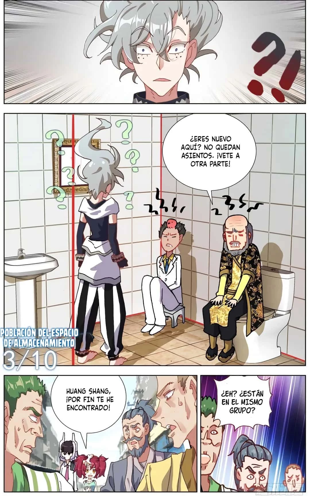 Rey diferente capítulo 150, página 14
