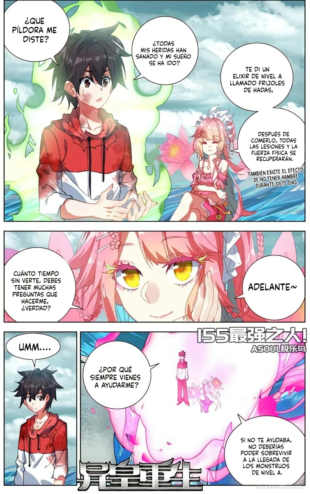 Rey diferente capítulo 155, página 2