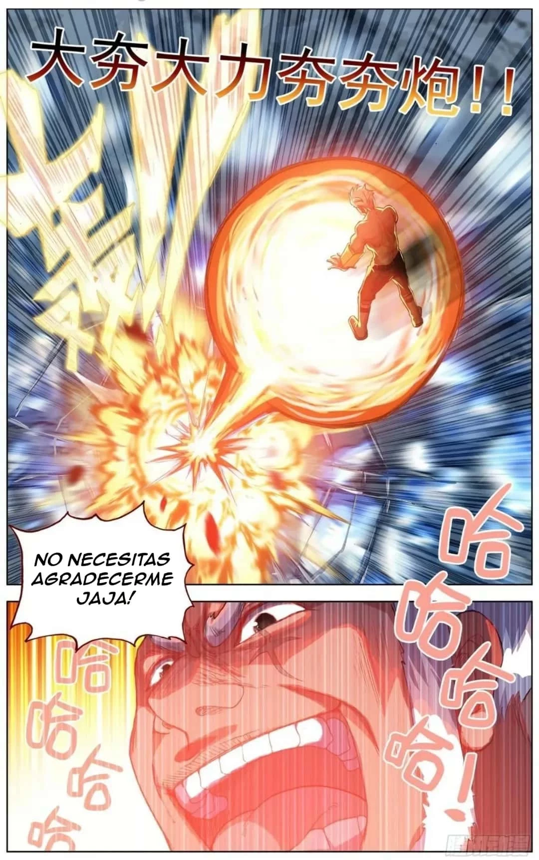 Rey diferente capítulo 169, página 12