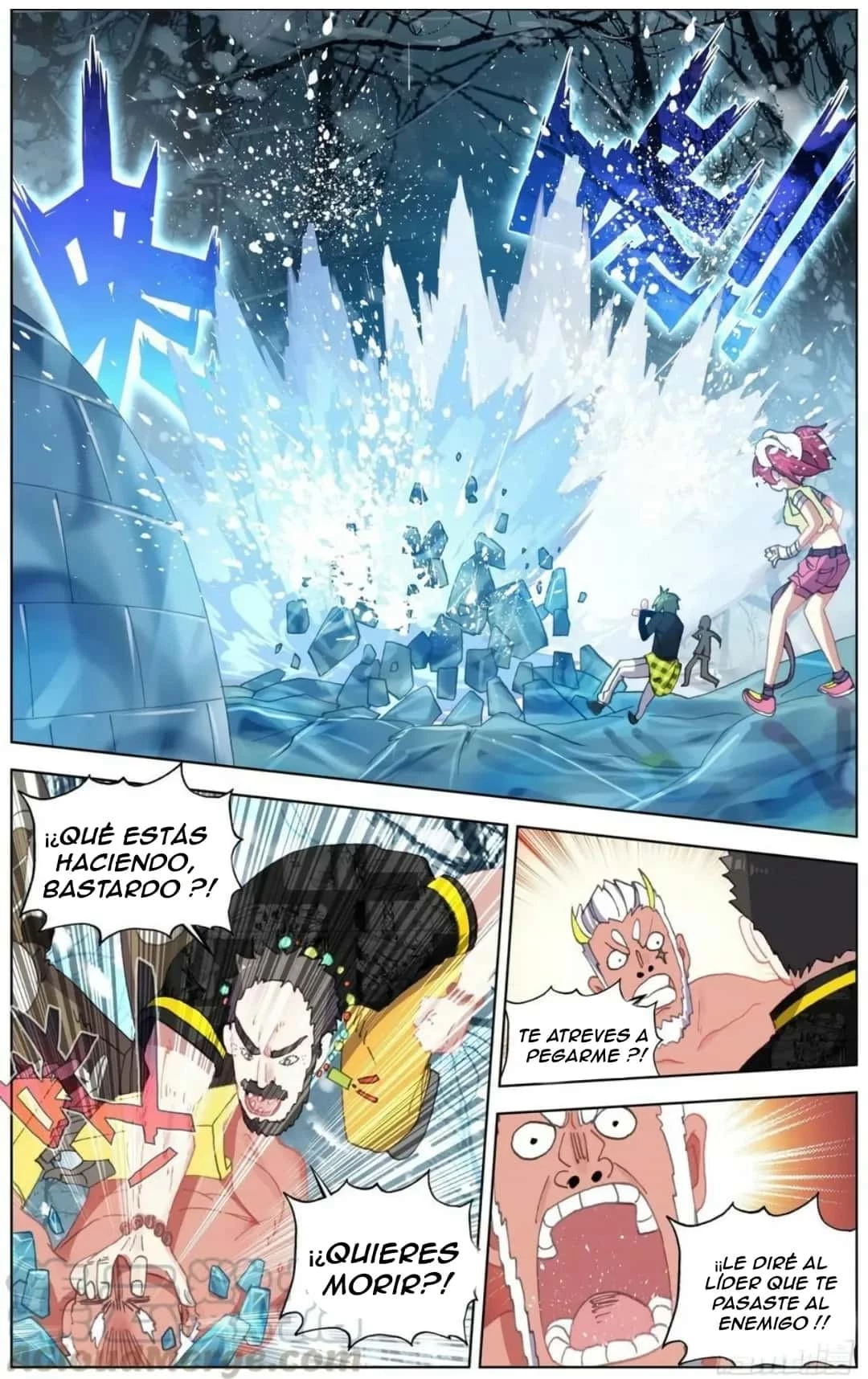 Rey diferente capítulo 169, página 14