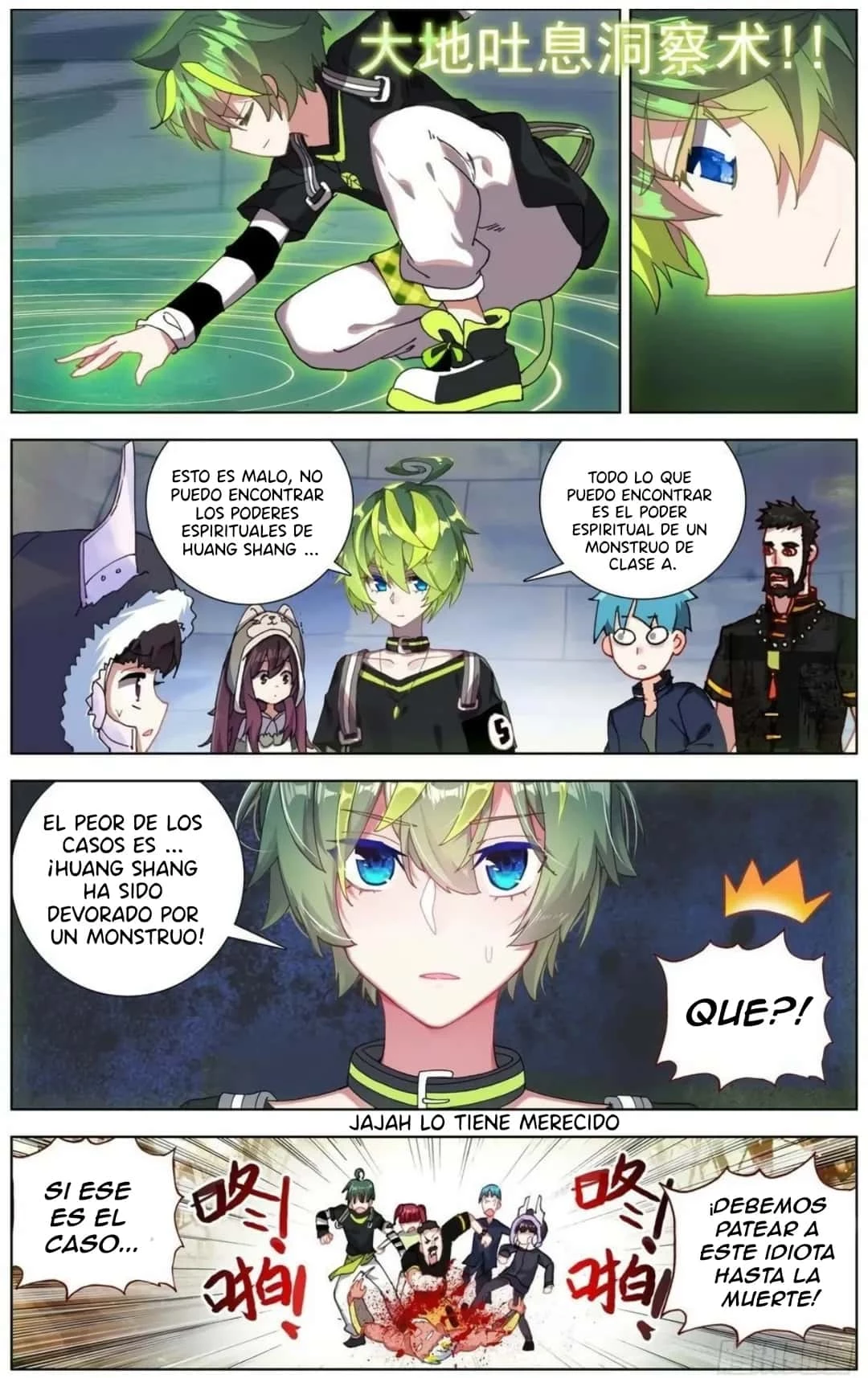 Rey diferente capítulo 170, página 3