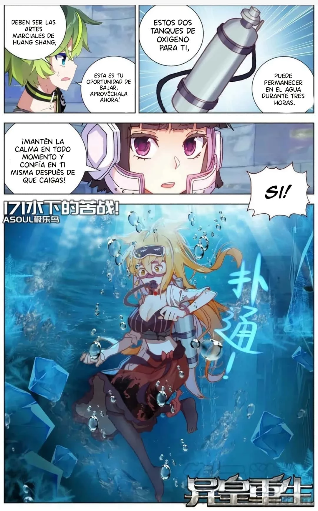 Rey diferente capítulo 171, página 2