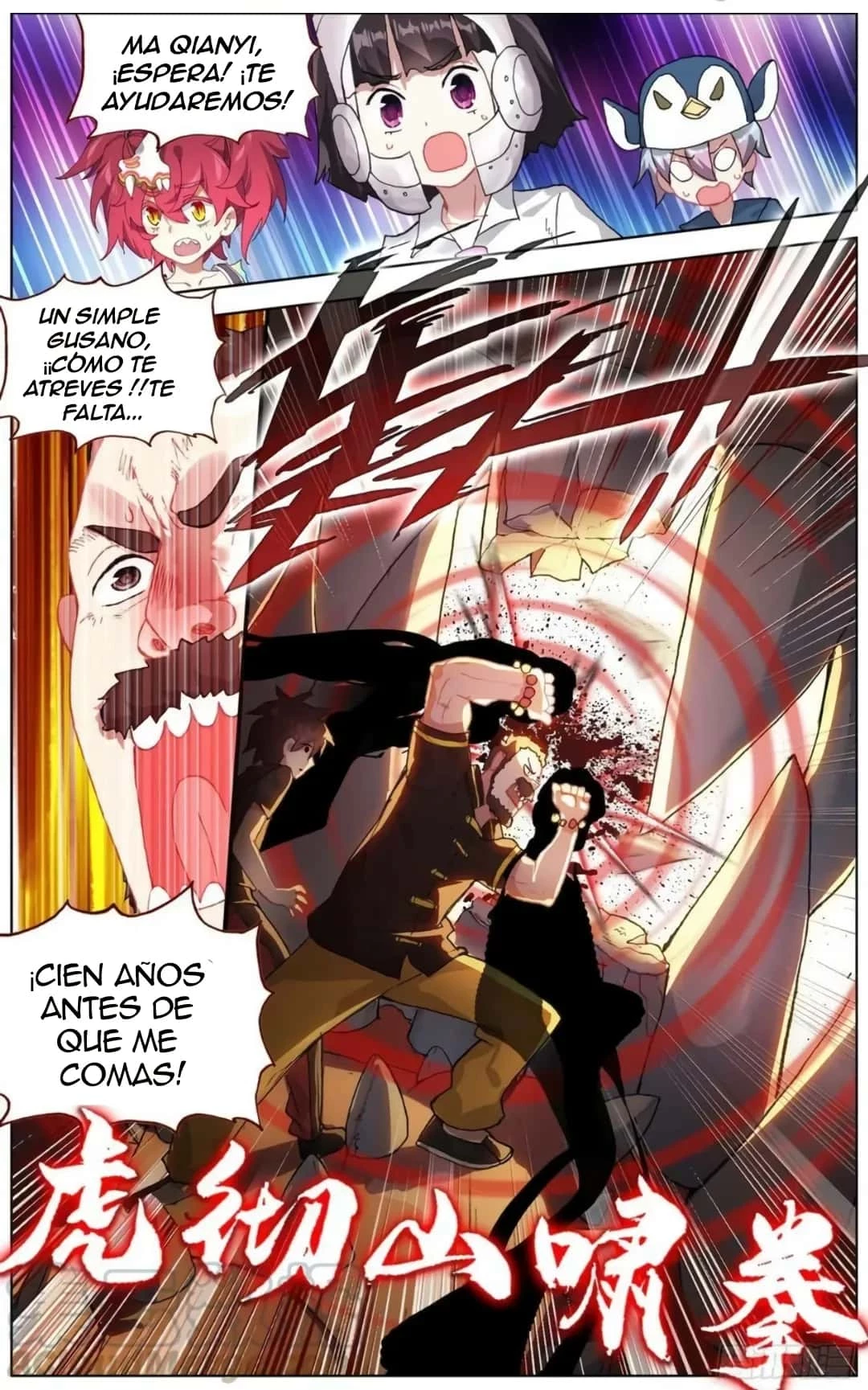 Rey diferente capítulo 172, página 7