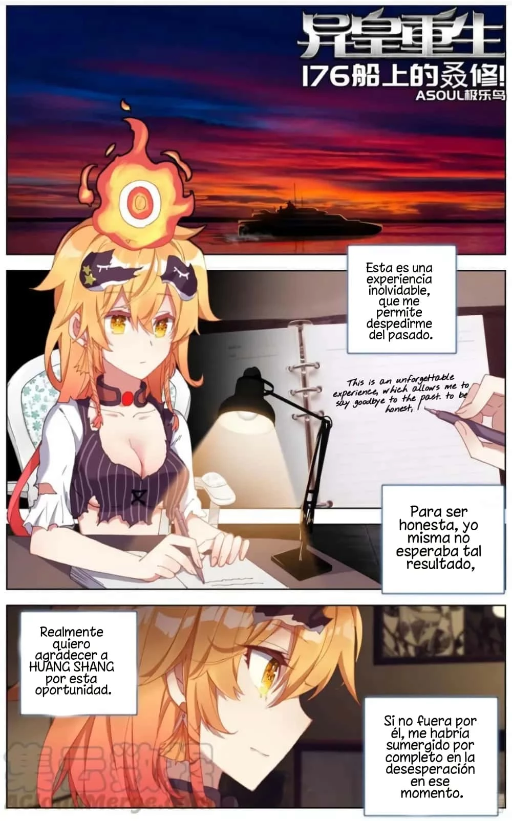 Rey diferente capítulo 176, página 2