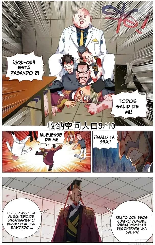 Rey diferente capítulo 187, página 13