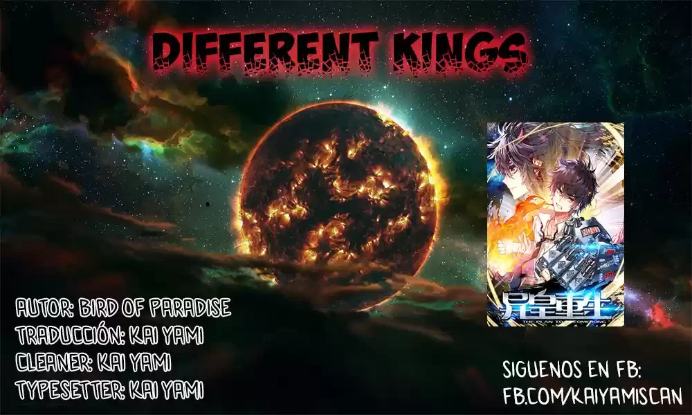 Rey diferente capítulo 2, página 1