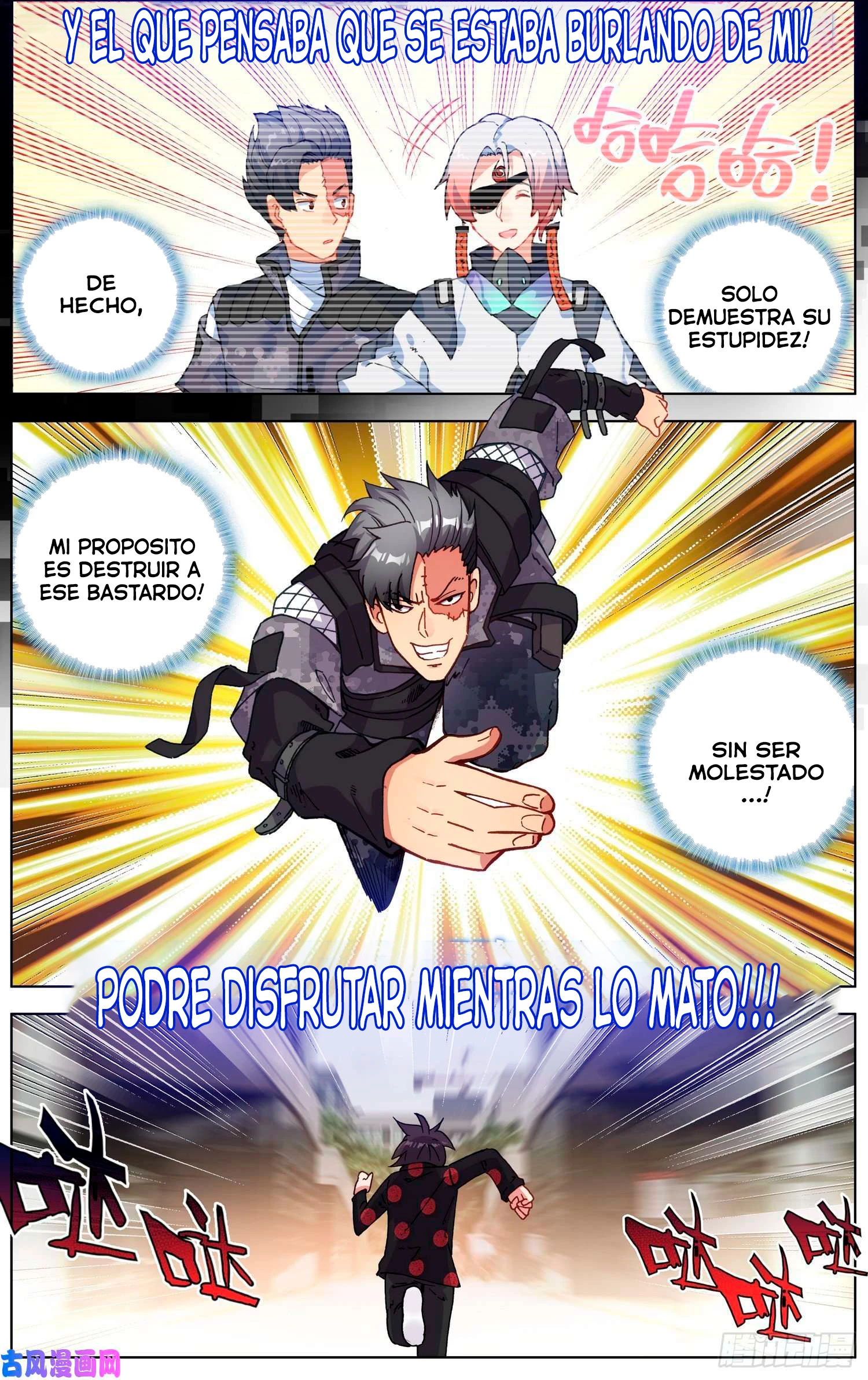 Rey diferente capítulo 200, página 10