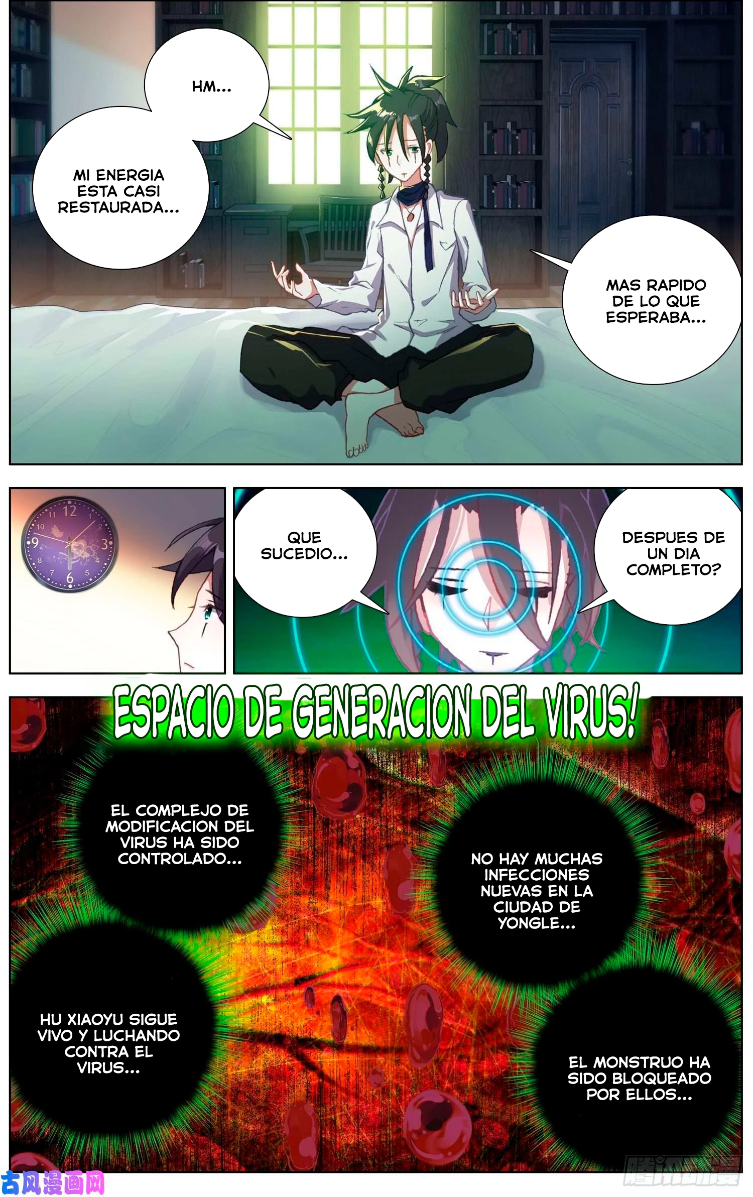 Rey diferente capítulo 203, página 9